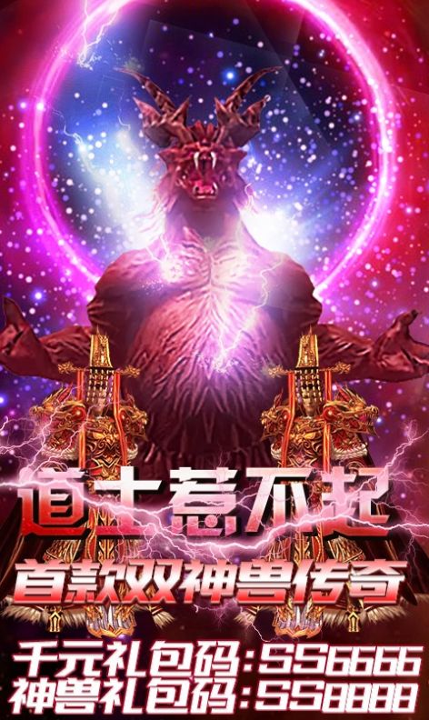 画中仙图3