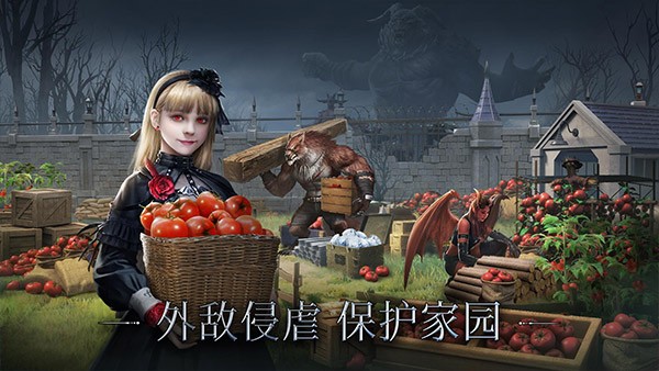 暗影谜题图1