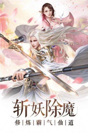 画剑师手游官方版正式版