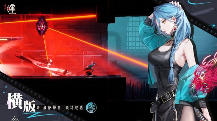 归龙潮最新版本图4