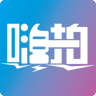 嗨拍app最新版