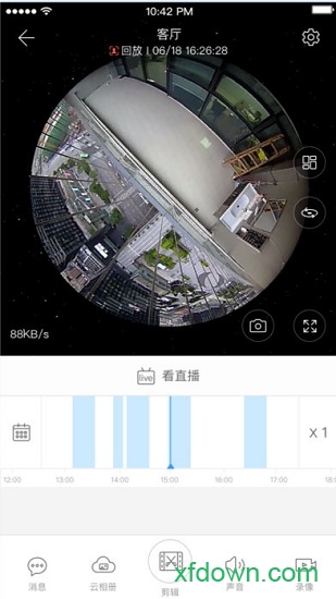 登虹云视频手机版图2