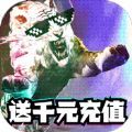 画中仙