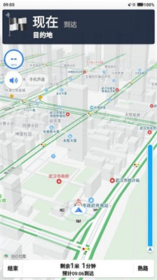 快路况图2