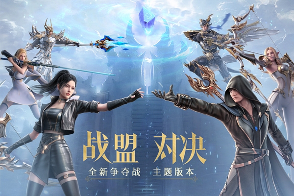 荣耀大天使赚钱版图1
