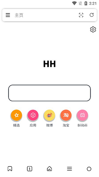 图1