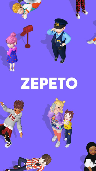 崽崽zepeto国际版图4