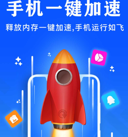 什么杀毒软件好用 好用的杀毒app合集