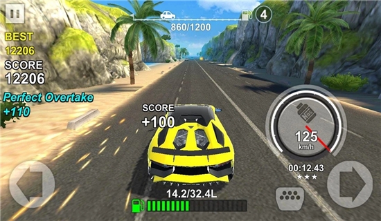 赛车之星（RacingStar）图2
