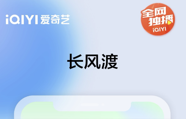 可以看app视频的软件哪个最靠谱 好用的看电视软件推荐