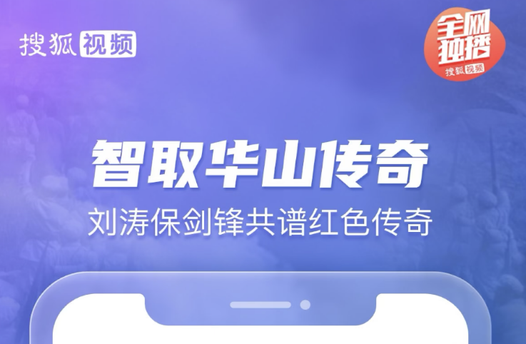 可以看app视频的软件哪个最靠谱 好用的看电视软件推荐