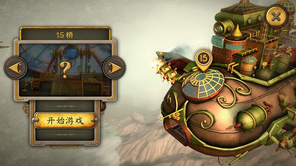 逃离机械城空降内购版图2