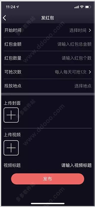 花解解图1