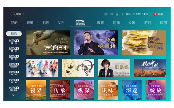 图1
