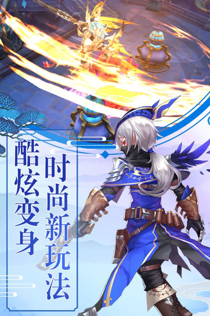 寂灭魔神手游官方版图1
