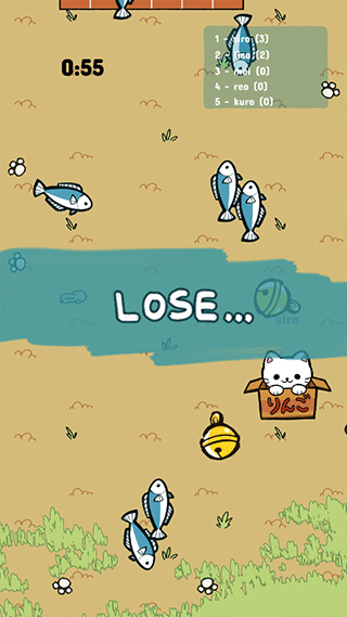 公园里的野猫图2