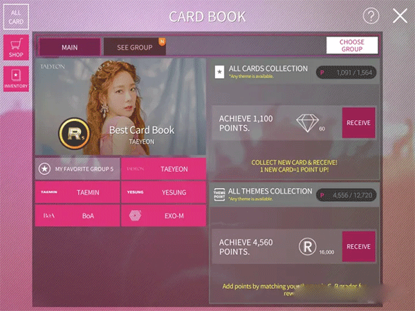 SuperStarSMTOWN日服安卓最新版