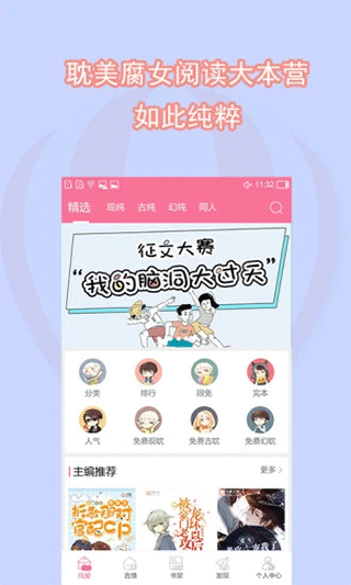 图1