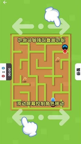 双人比赛合集图1