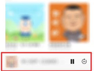 podcast安卓版