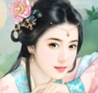 穿越之姻缘劫原版1.0.0302图标