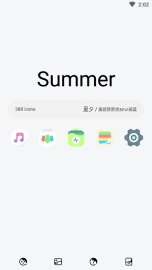 图3