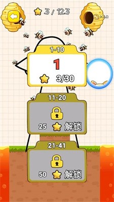 解谜烧脑王者图2