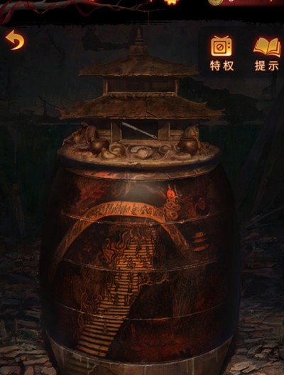 纸嫁衣5第四章完整攻略图解