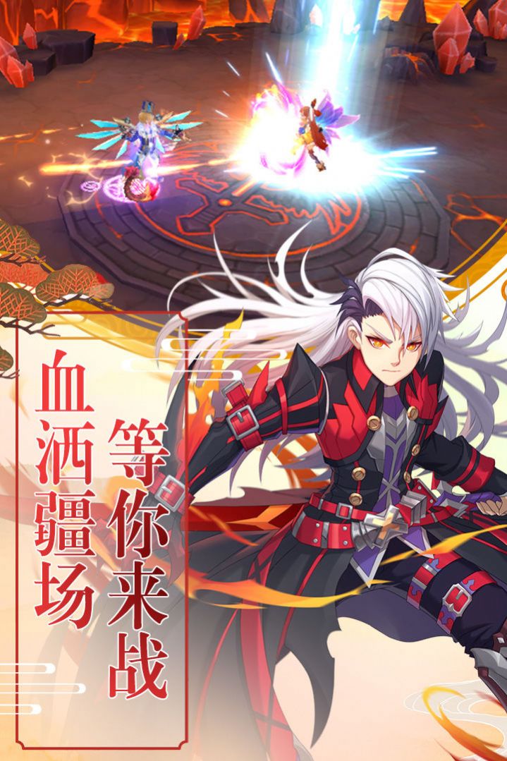 寂灭魔神手游官方版图2