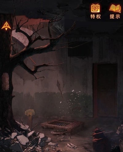 纸嫁衣5第四章完整攻略图解