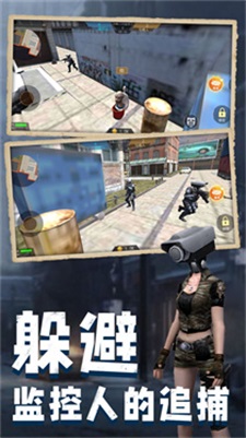马桶人pk监控人最新版图1