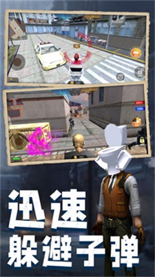 马桶人pk监控人最新版图3