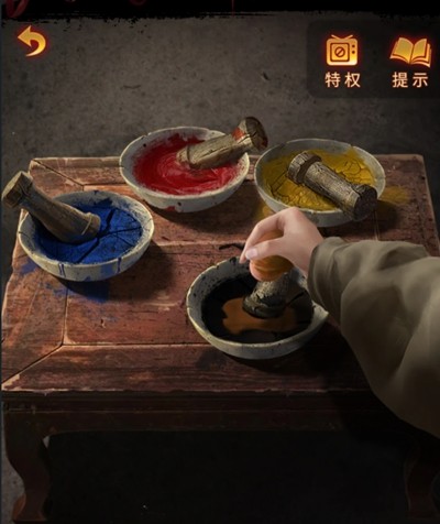 纸嫁衣5第四章完整攻略图解