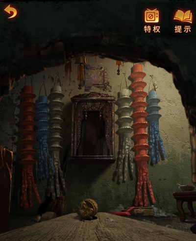 纸嫁衣5第四章完整攻略图解