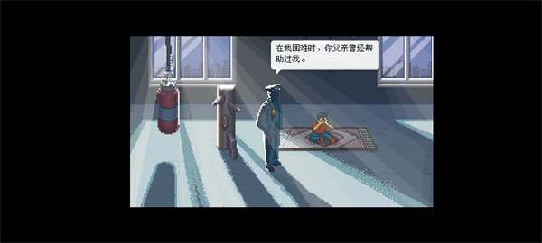 拳击俱乐部游戏官网版