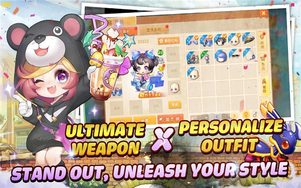 弹弹堂Origin最新版图3