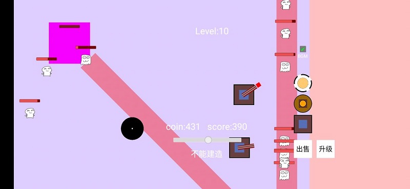 无聊塔防BoringTowerDefense图3
