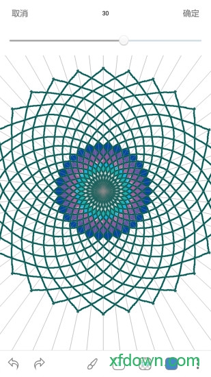 全力万花筒App图1