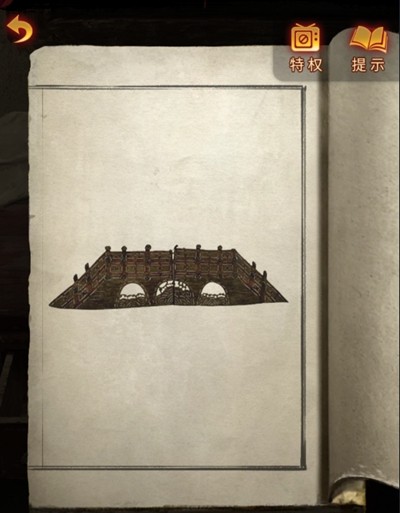 纸嫁衣5第四章完整攻略图解