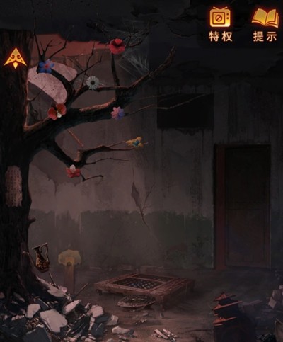 纸嫁衣5第四章完整攻略图解