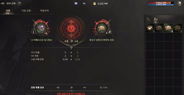 hit2手游