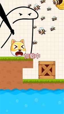 解谜烧脑王者图1