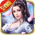 寂灭魔神手游官方版