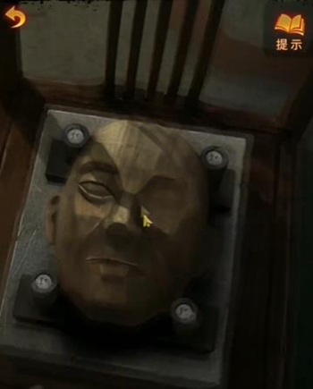 纸嫁衣5第三章攻略