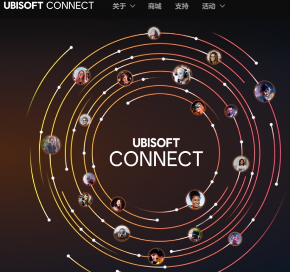 育碧uplay（Ubisoft Connect）注册、下载保姆级教程