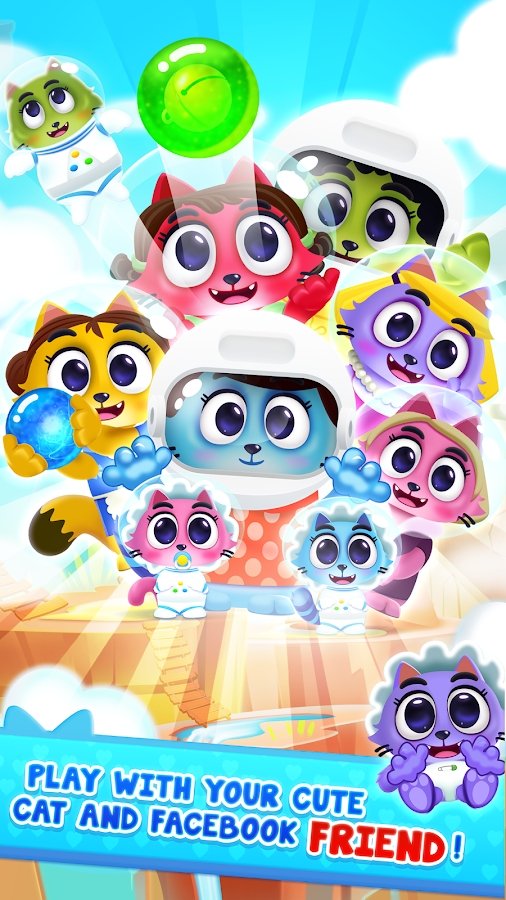 太空猫泡泡龙图1