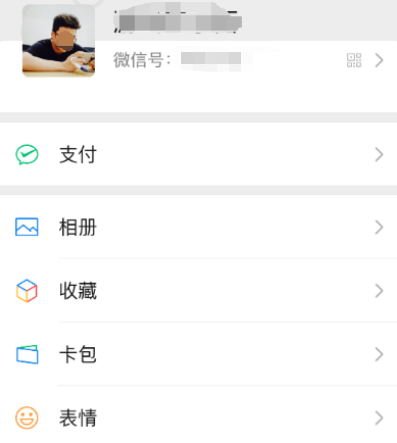 阳泉公交通app下载哪些 全阳公交软件下载推荐