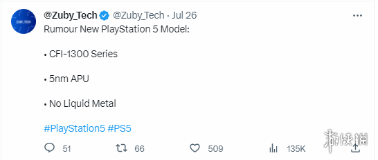 PS5 Slim最新爆料：采用5nm APU 取消液态金属散热