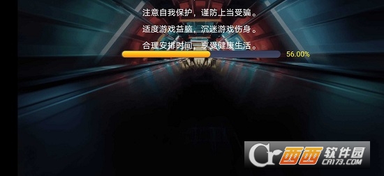 街头霸王3未来战斗