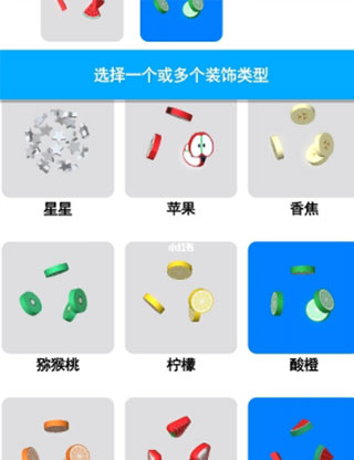 软泥模拟器破解版最新版图2